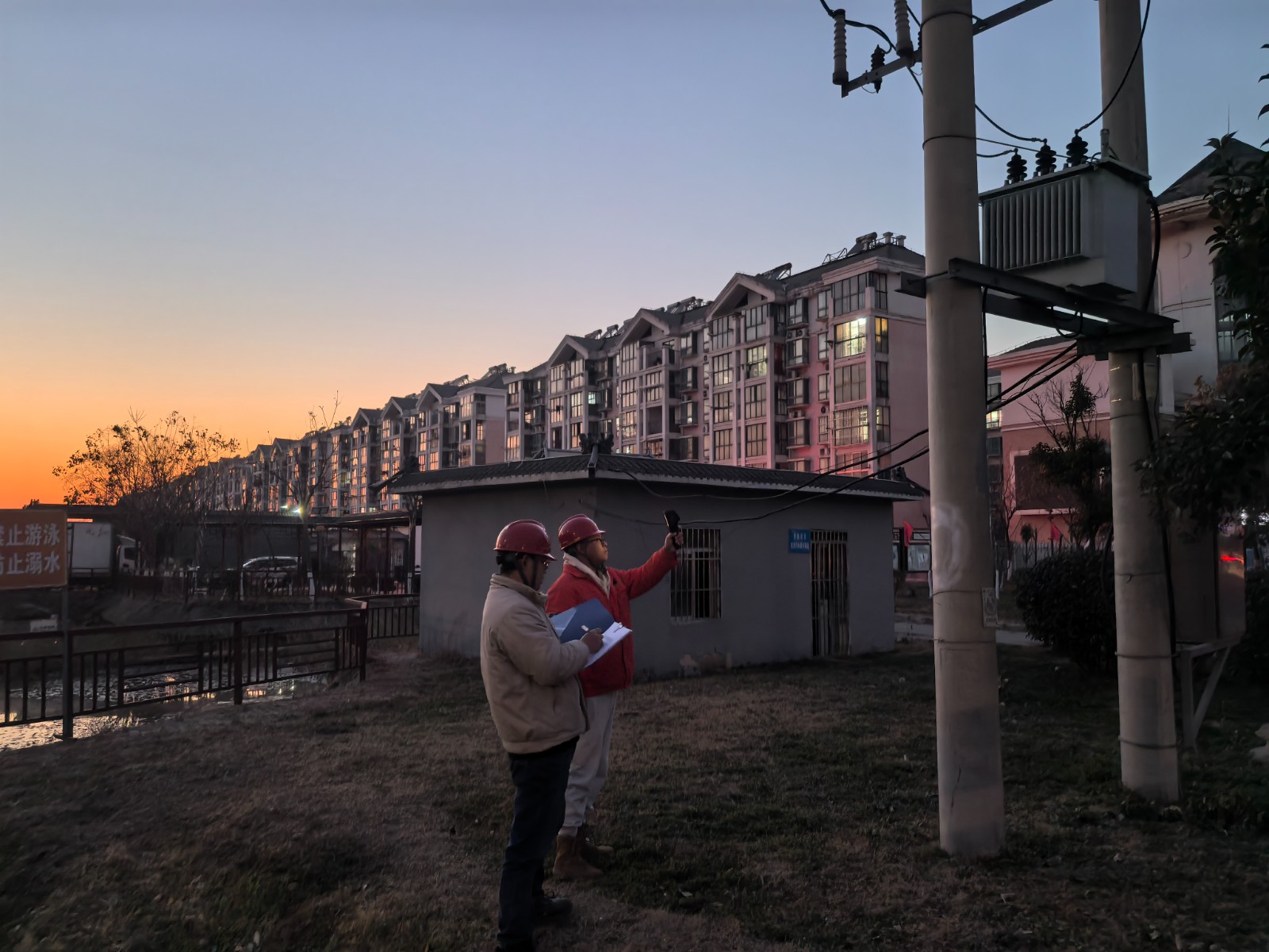 1735014174950 B27B33A37759A478EC580D0EC96BBAA6