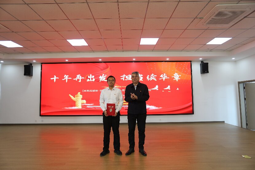 領(lǐng)獎(jiǎng)1