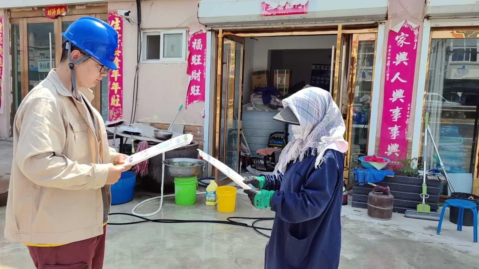 1747986723933 微信圖片_20250523155141