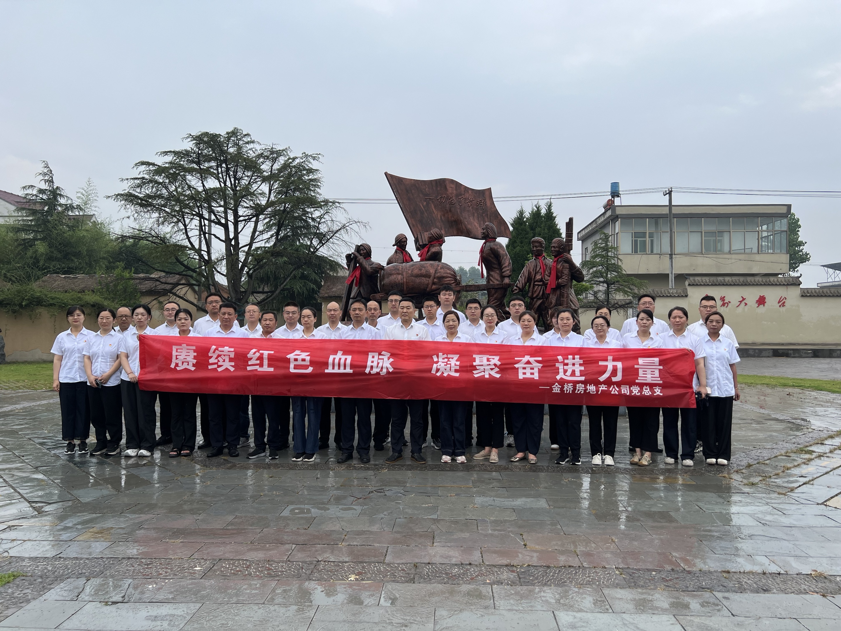 238bfa3d-c46c-4ccb-8618-6158d8762ea2