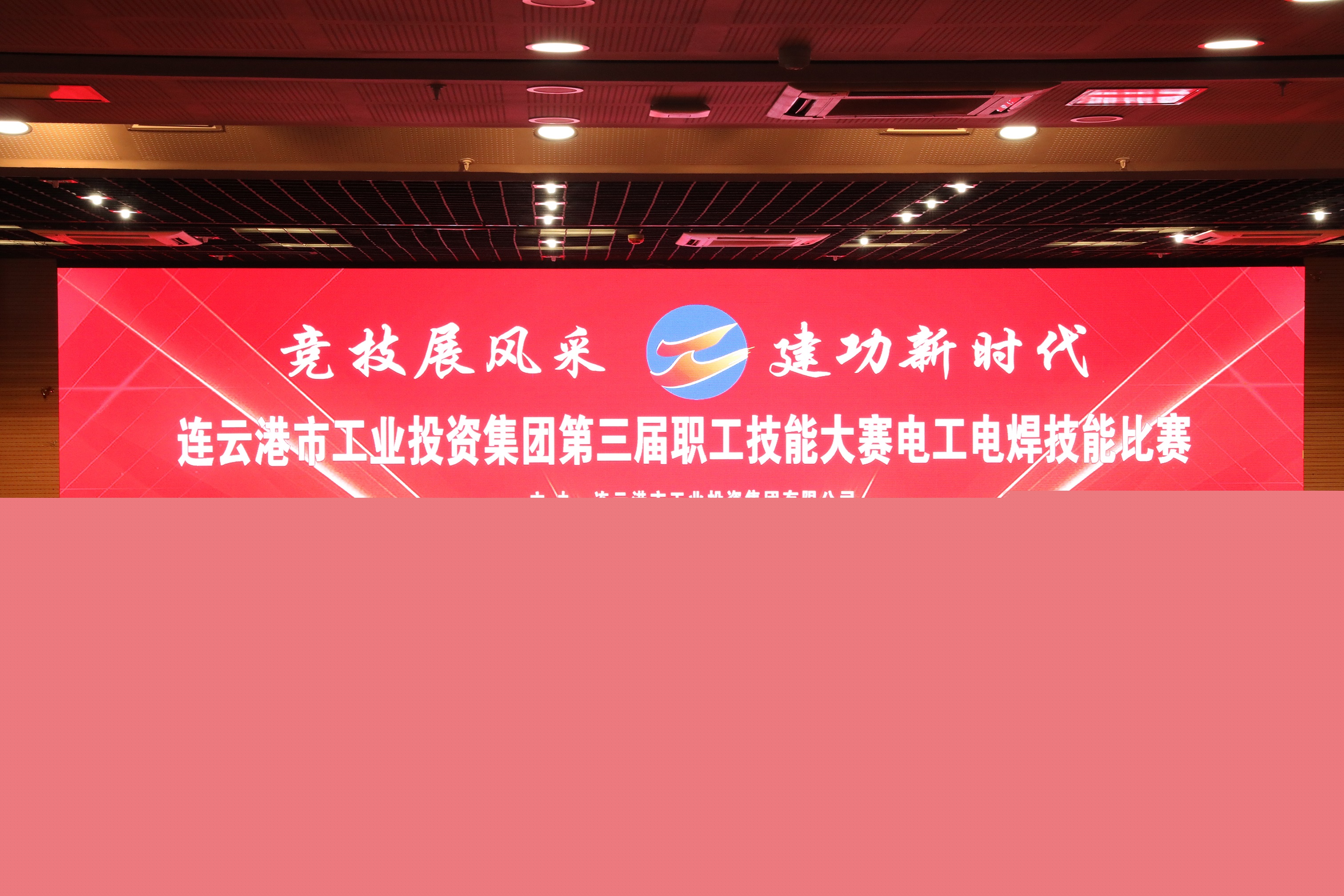 1668392614724008239.jpg 微信圖片_20221114102417.jpg