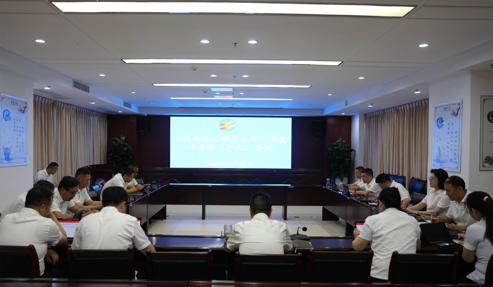 1690560205189035777.jpg BK2A9242(1).jpg