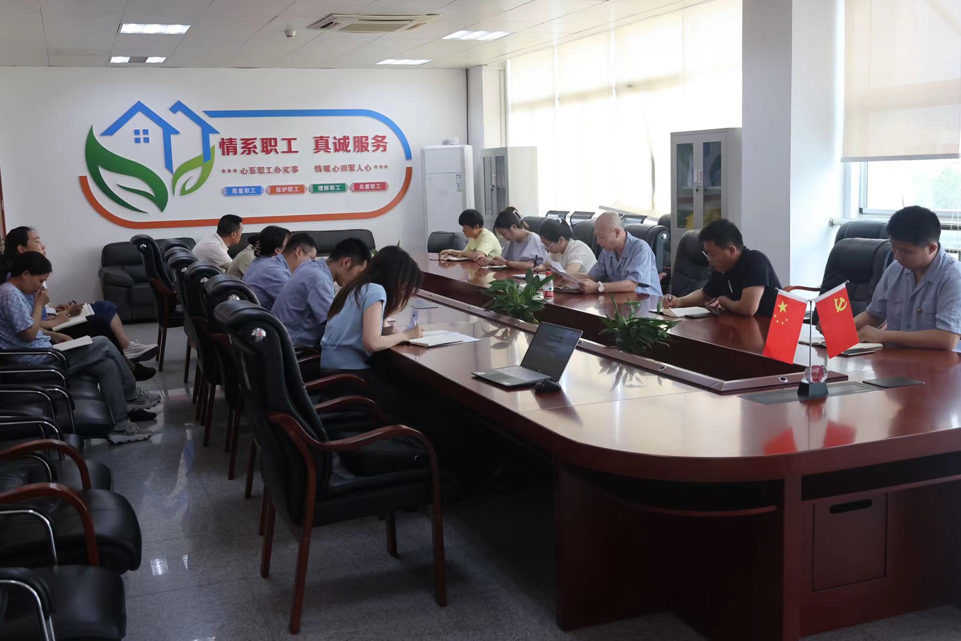 1692932242129042171.jpg 2.jpg